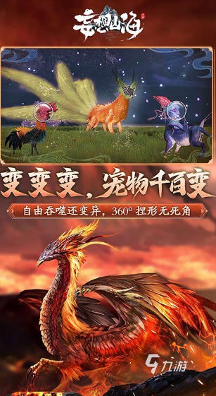 戏大全 2024有趣的午休小游戏合集九游会登录j9入口好玩的公司午休小游