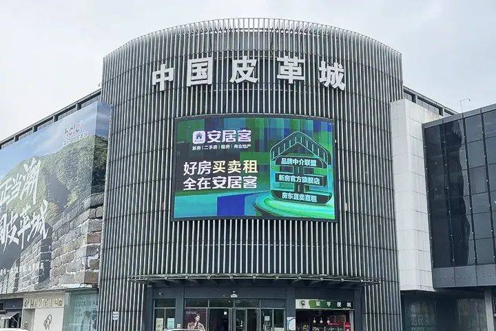 高位回落  冷冬未现羽绒制品销售遇冷  出口增长部分工厂产线忙j9九游会登录金绒早报 羽毛绒原料年销售总量同比持平价格近期从(图3)