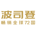 高位回落  冷冬未现羽绒制品销售遇冷  出口增长部分工厂产线忙j9九游会登录金绒早报 羽毛绒原料年销售总量同比持平价格近期从(图12)