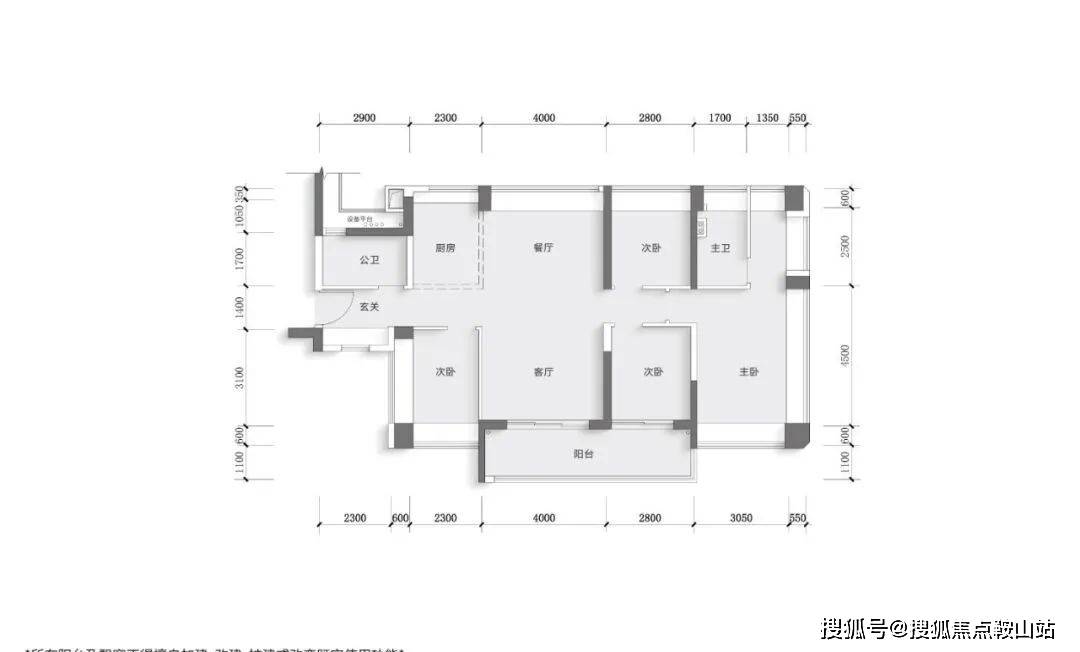 营销中心- 欢迎您-楼盘详情-最新价格-户型图-容积率@售楼处j9九游会登录中海珑悦理（售楼处）首页网站-11中海珑悦理1(图2)