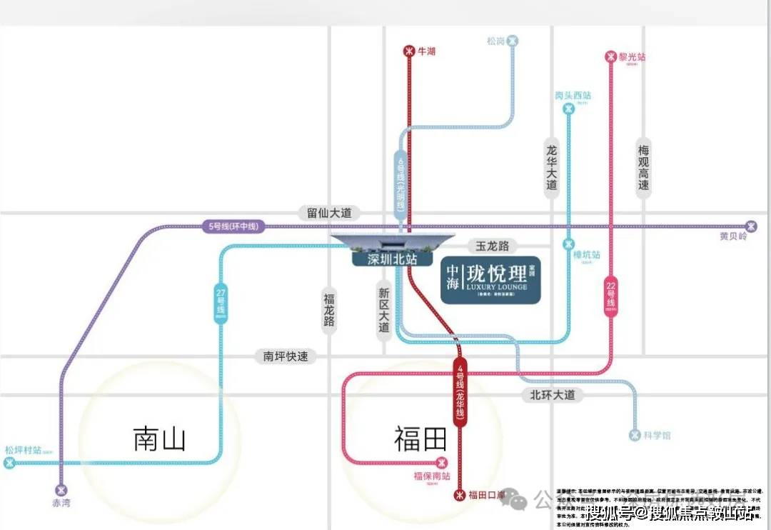 营销中心- 欢迎您-楼盘详情-最新价格-户型图-容积率@售楼处j9九游会登录中海珑悦理（售楼处）首页网站-11中海珑悦理1(图6)