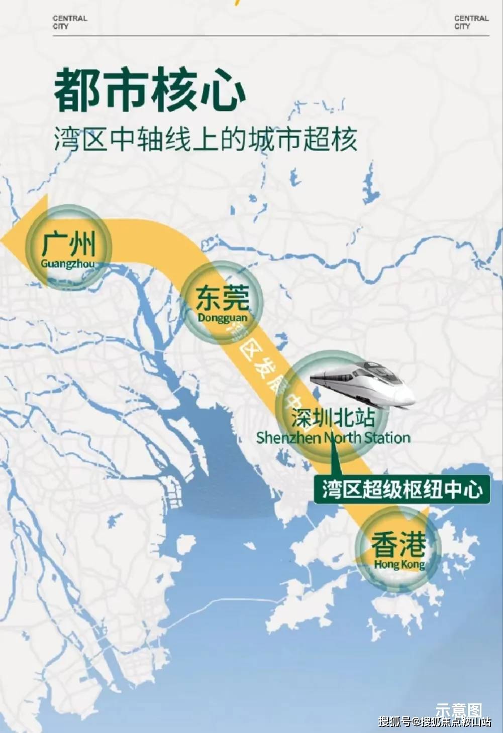 中心- 欢迎您丨户型价格-容积率-样板房-配套详情@售楼处九游会J9入口中海珑悦理(售楼处)首页网站-中海珑悦理营销(图1)