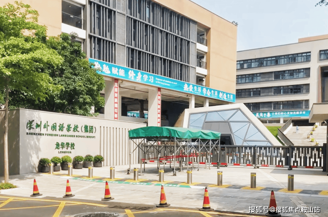 中心- 欢迎您丨户型价格-容积率-样板房-配套详情@售楼处九游会J9入口中海珑悦理(售楼处)首页网站-中海珑悦理营销(图2)