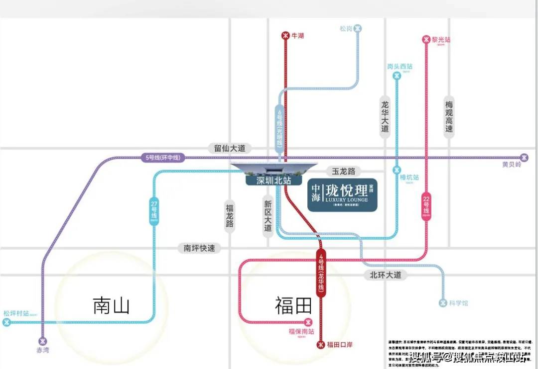 中心- 欢迎您丨户型价格-容积率-样板房-配套详情@售楼处九游会J9入口中海珑悦理(售楼处)首页网站-中海珑悦理营销(图13)