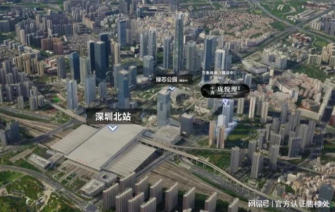 -中海珑悦理房价多少_户型图_楼盘详情j9九游会网站入口中海珑悦理（深圳）(图5)