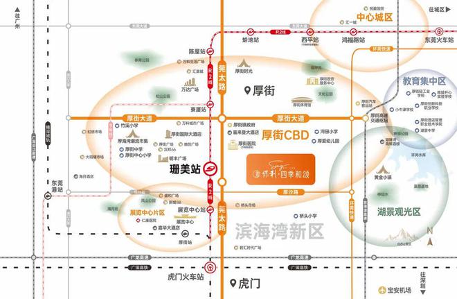 风售楼处-保利和悦春风网站欢迎您-东莞房天下j9九游真人游戏第一平台2025保利和悦春(图6)