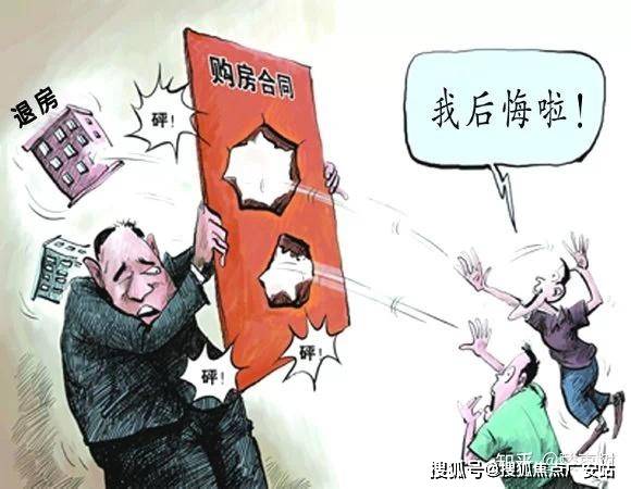 25楼盘评测_售楼处电话丨房价丨详情丨地址丨楼盘百科详情j9九游会入口翠湖水岸(翠湖水岸售楼处)首页网站-20(图6)