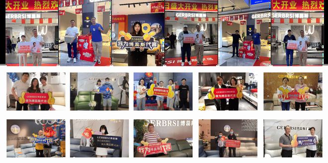能沙发专家 大国隐形冠军J9国际集团博蕊斯——功(图2)