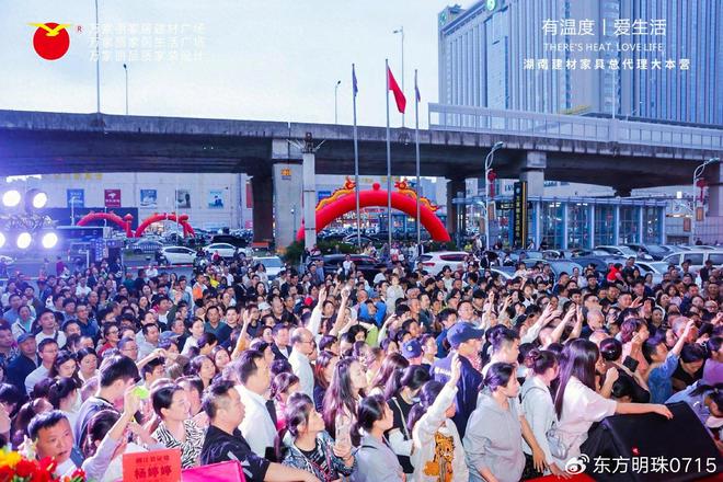 的舒适哲学：客厅里的惬意时光j9九游会网
