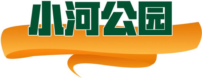 商业秘密”的“五一”聊天记录（二）九游会真人游戏第一品牌一份泄露“(图6)