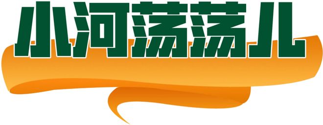 商业秘密”的“五一”聊天记录（二）九游会真人游戏第一品牌一份泄露“(图5)
