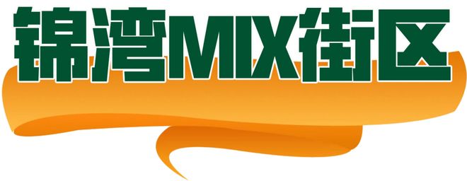 商业秘密”的“五一”聊天记录（二）九游会真人游戏第一品牌一份泄露“(图4)