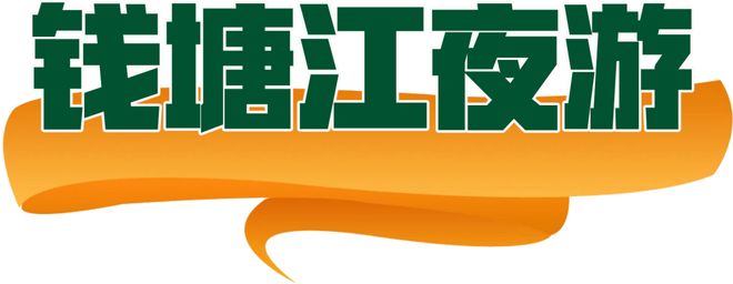 商业秘密”的“五一”聊天记录（二）九游会真人游戏第一品牌一份泄露“(图14)