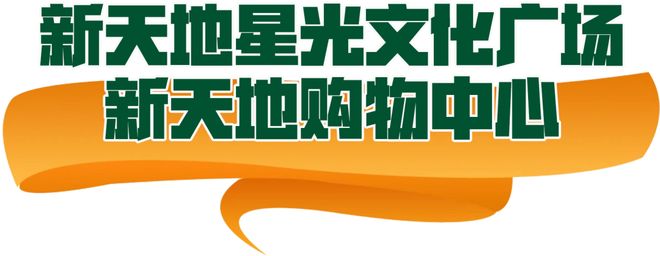 商业秘密”的“五一”聊天记录（二）九游会真人游戏第一品牌一份泄露“(图12)