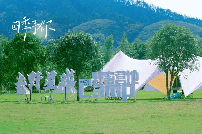 商业秘密”的“五一”聊天记录（二）九游会真人游戏第一品牌一份泄露“(图19)
