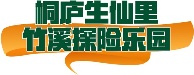 商业秘密”的“五一”聊天记录（二）九游会真人游戏第一品牌一份泄露“(图24)
