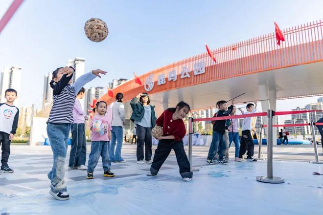 ｜鹿鸣公园「松弛系玩法」全攻略j9九游会入口首页五一躺赢计划(图1)