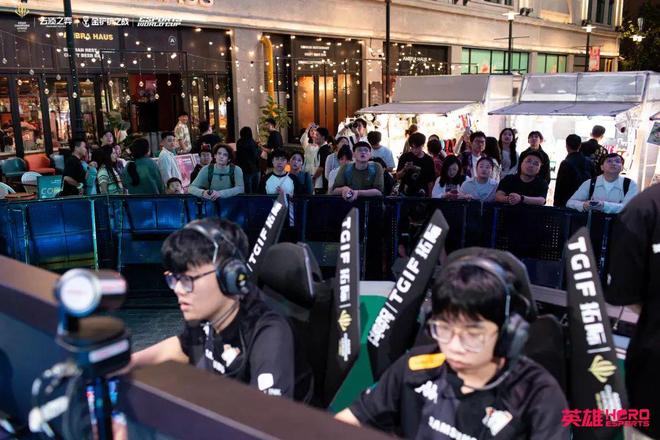 潽进”！这项亚洲顶尖赛事全面开战九游会j9登录南京路的人又“潽出(图3)