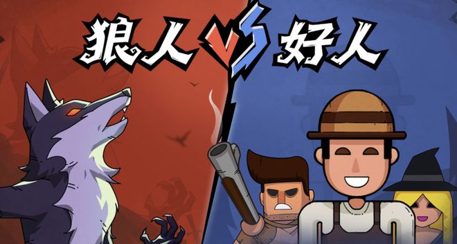 战封神！七大LLM狂飙演技人类玩家看完沉默九游会·j9网站GPT-5冷酷操盘狼人杀一(图13)