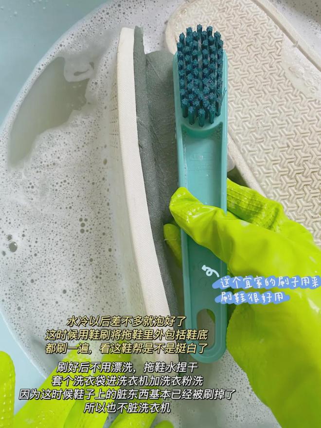 百的清洁好物——氧净！用法大全（2025新编）九游会登录j9入口洗衣伴侣？溶油大师？以一抵(图4)